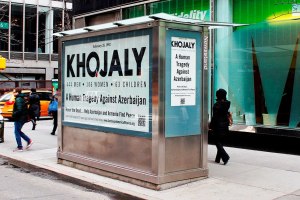 Khojaly NY