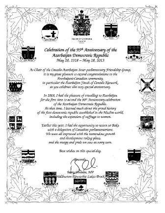 Canada Congratulatory Message - 95th Anniversary of the Azerbaijan