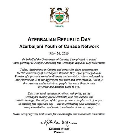 katlinvinnazerbaijan95