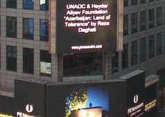 timesquareazerbaijanspaceoftolerance