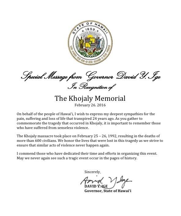 Thekojalymemorialhawaii