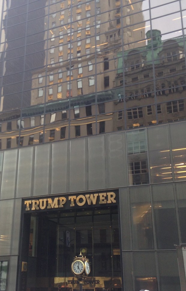 nytrumpbuilding